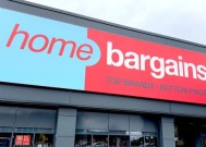 Home Bargains的顾客在亚马逊上以1.99英镑抢购售价为18英镑的美容产品